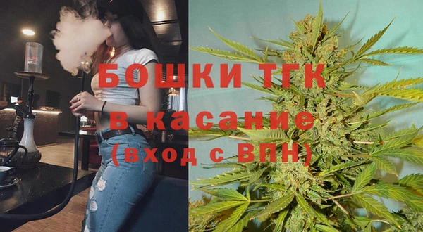 бутират Липки