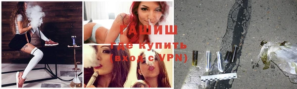 сатива Лихославль