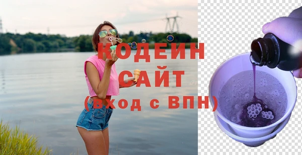 spice Кукмор
