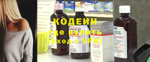 не бодяженный Куйбышев