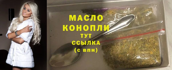 кокс Лабытнанги