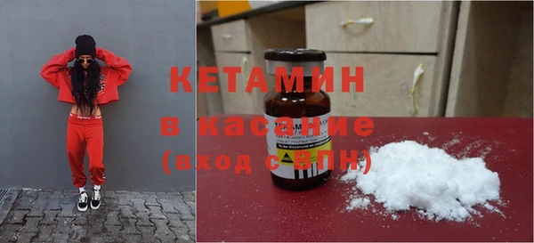 бутират Липки