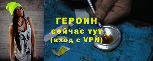 MDMA Premium VHQ Видное