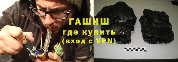 jwh Лиски