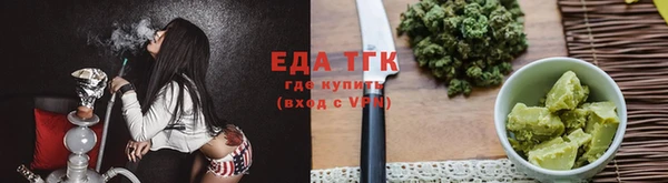 spice Кукмор
