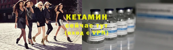 прущие крисы Магадан