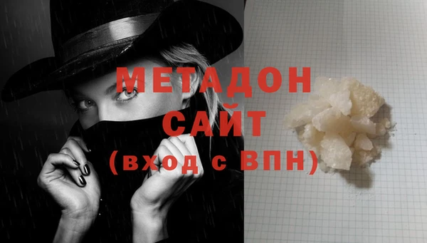 jwh Лиски