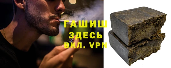 мдпв Ветлуга