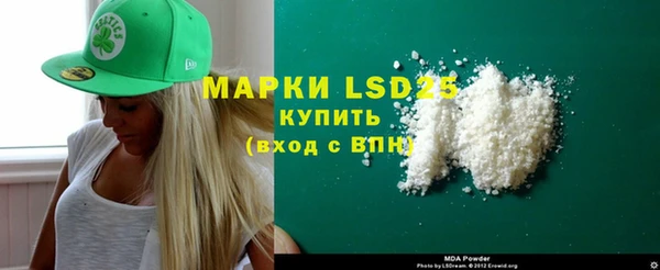 jwh Лиски