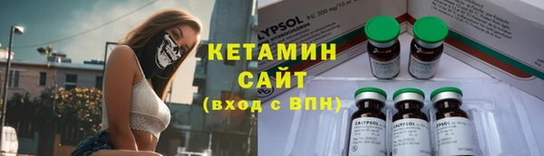 сатива Лихославль