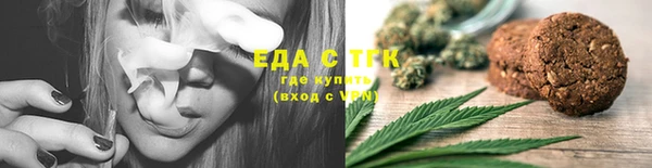 jwh Лиски