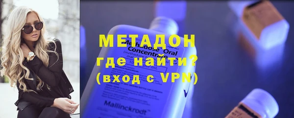 сатива Лихославль