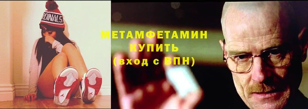 мдма Лагань