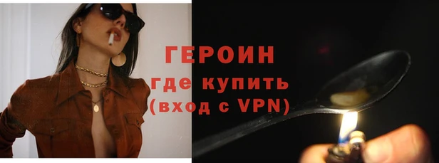 jwh Лиски