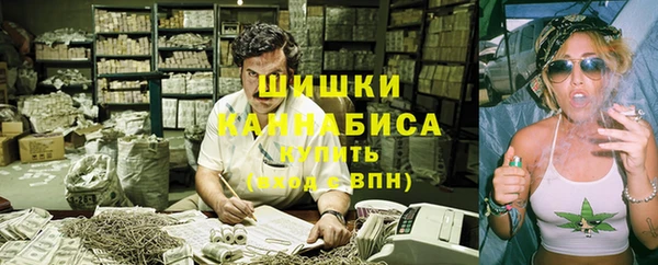 jwh Лиски