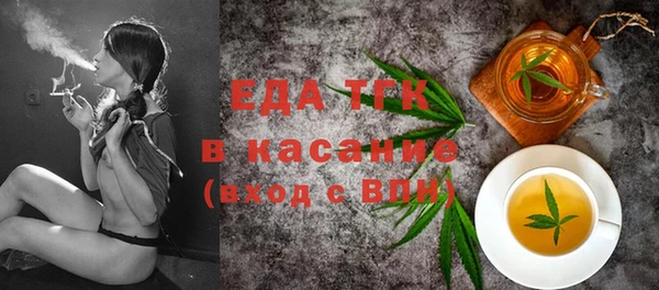 прущие крисы Магадан