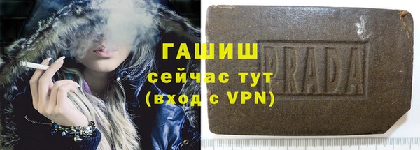 сатива Лихославль