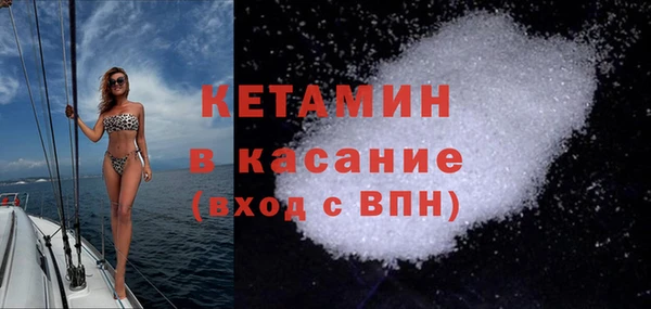 не бодяженный Куйбышев