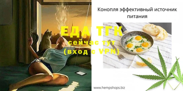 гидропоника Ладушкин