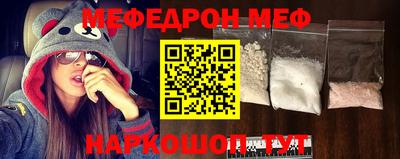 трава Заводоуковск