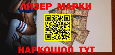 Альфа ПВП Жуковский
