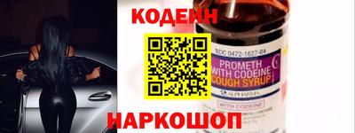 Альфа ПВП Жуковский