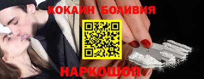 амф Заволжье