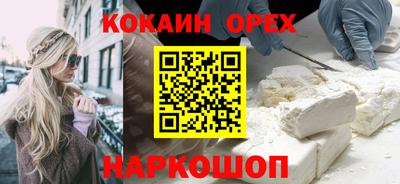 трава Заводоуковск