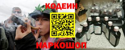 трава Заводоуковск