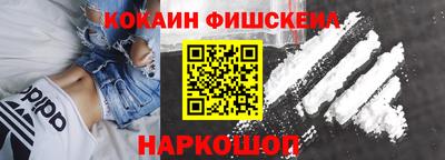 Альфа ПВП Жуковский