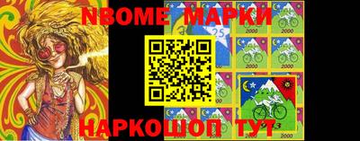 Альфа ПВП Жуковский