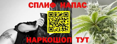 амф Заволжье