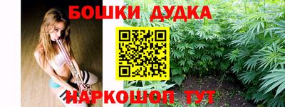 Альфа ПВП Жуковский