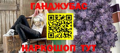 амф Заволжье