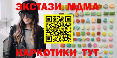 Альфа ПВП Жуковский