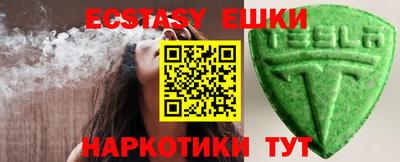 амф Заволжье