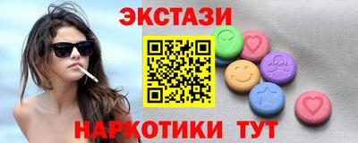 Альфа ПВП Жуковский