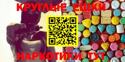трава Заводоуковск