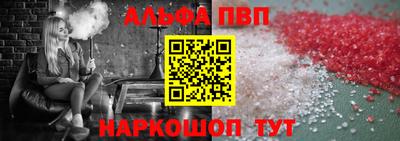 трава Заводоуковск