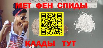 амф Заволжье