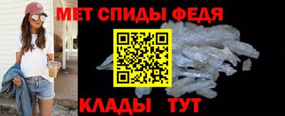 трава Заводоуковск