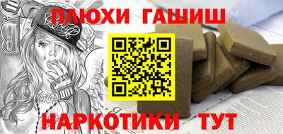 амф Заволжье