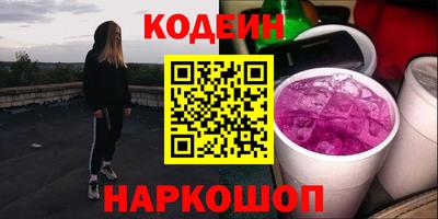 Альфа ПВП Жуковский