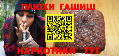 трава Заводоуковск