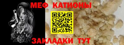 амф Заволжье