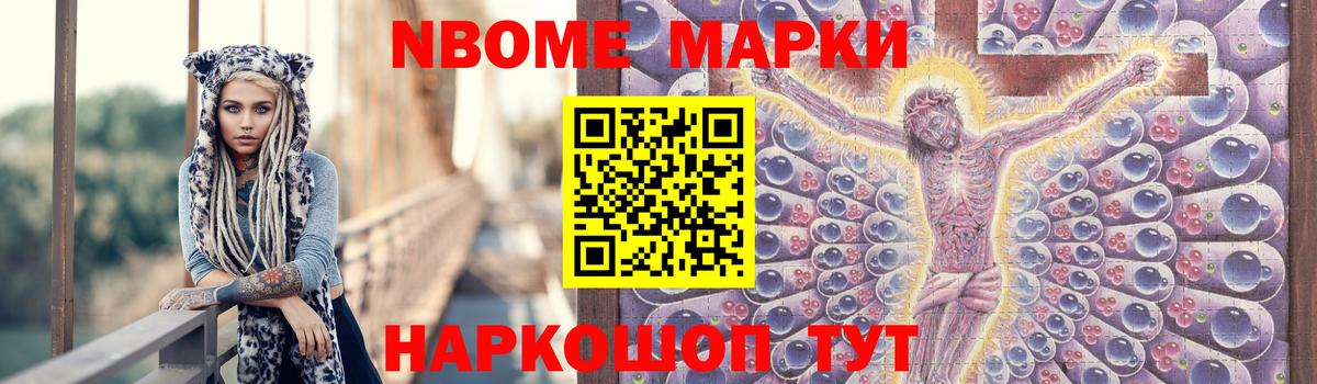 Лсд 25 экстази ecstasy Лениногорск