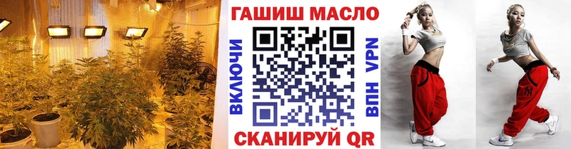 где найти   Лениногорск  ТГК жижа 